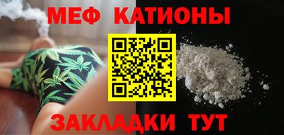 дживик Ликино-Дулёво