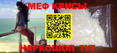 дживик Ликино-Дулёво