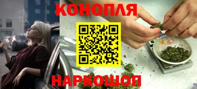 дживик Ликино-Дулёво