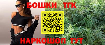 соль курить ск Лесосибирск
