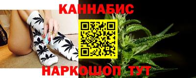 дживик Ликино-Дулёво