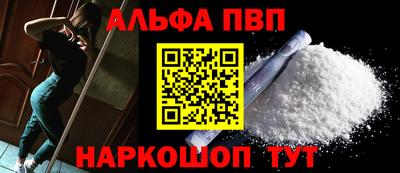 дживик Ликино-Дулёво