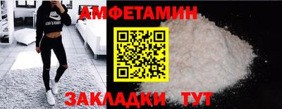 дживик Ликино-Дулёво