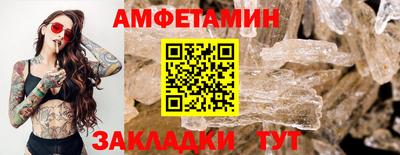 дживик Ликино-Дулёво