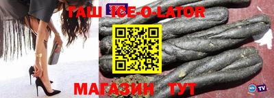 дживик Ликино-Дулёво