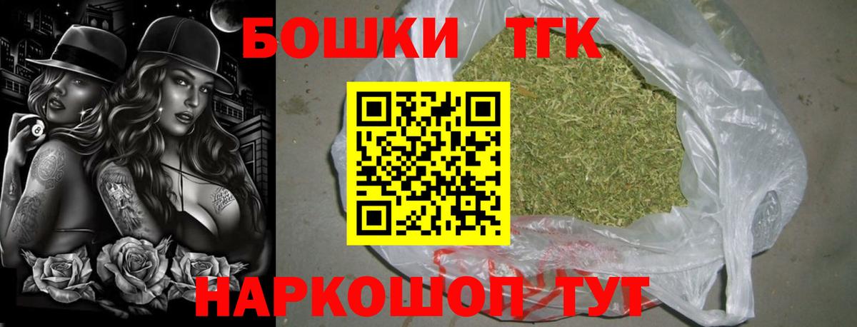 Каннабис VHQ Ефремов